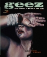 Issue 9