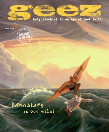 Issue 7