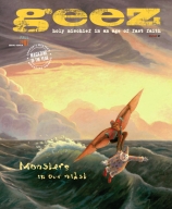 Issue 7
